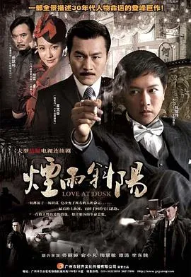 白云桥